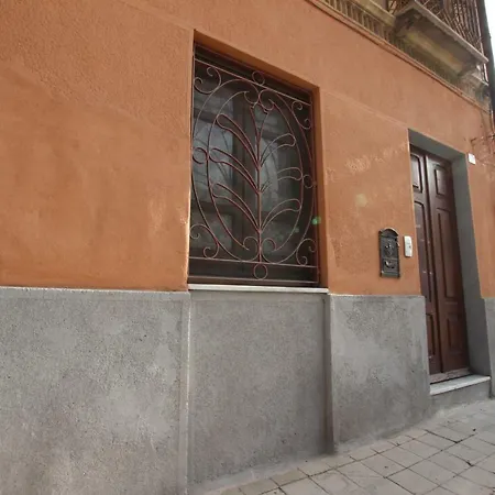 A Casa Di Maria קליארי