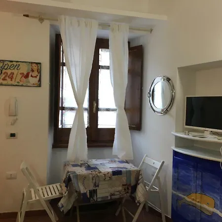 A Casa Di Maria דירה קליארי